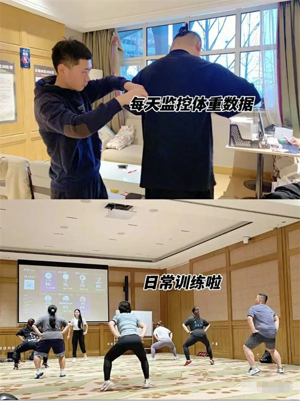 年入百万的高端减肥训练营,他们是怎么玩的 赚钱 经验心得 第7张 年入百万的高端减肥训练营,他们是怎么玩的 赚钱 经验心得 第7张